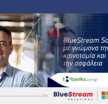 BlueStream Solutions Shapes the future of Cloud Technologies in Greece